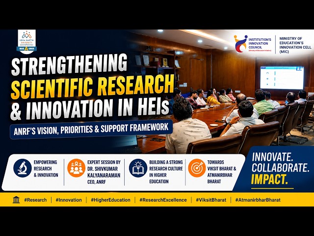 Usha Martin University Strengthening Scientific Research & Innovation in HEIs  #ViksitBharat