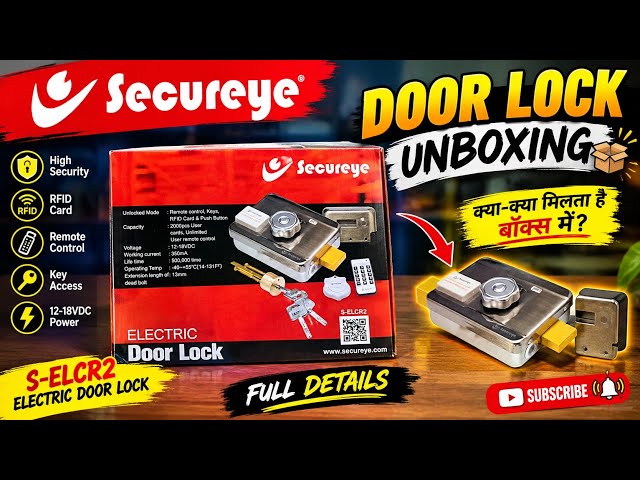 Secureye S-ELCR2 Electric Door Lock Unboxing 🔐 | Box Mein Kya-Kya Milta Hai? | Full Details
