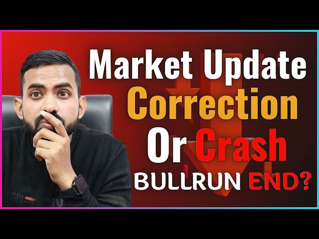 Bitcoin & Ethereum Price Analysis Today | Market Trend & Next Move | BTC & ETH Price Prediction 2026