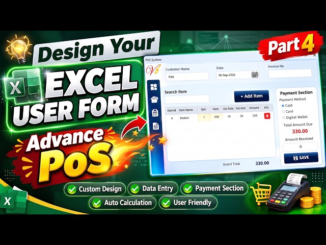 Excel VBA + MS Access: Build Your Own POS Software | Inventory & Bill Management System | Part-4