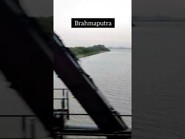 Train se Guwahati, Brahmaputra and IIT❤️