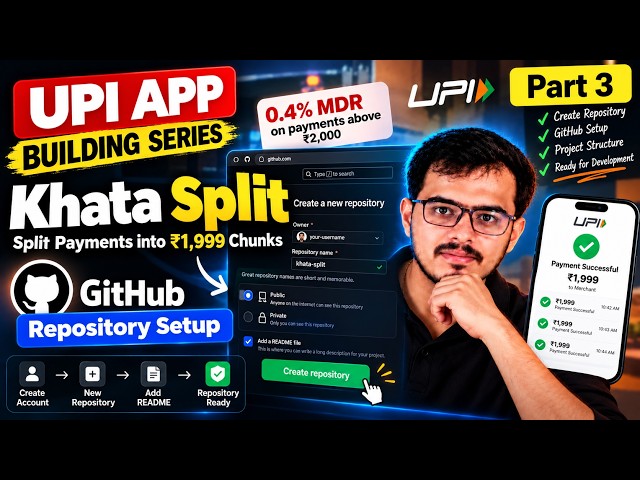 Let's Build Khata Split 🚀 | GitHub Setup & Project Start | Part 3