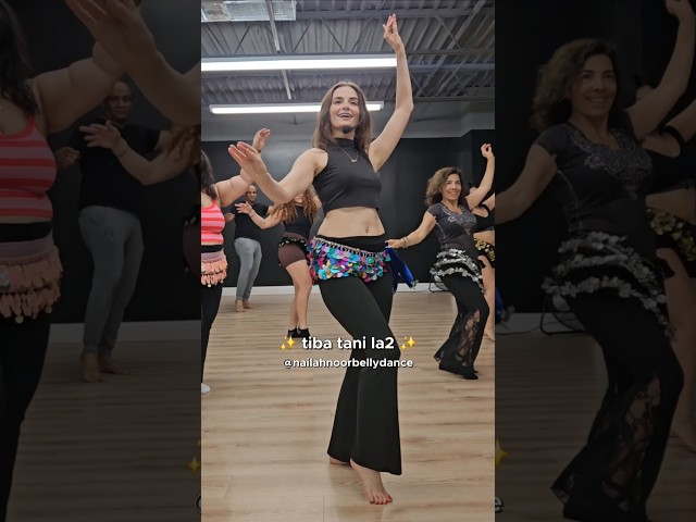 tiba tani la2 by ahmed saad & karim mahmoud abdelaziz 🇪🇬✨️ #bellydance