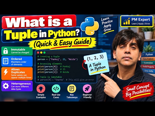 What is a Tuple in Python? (Quick & Easy Guide) | Pankaj Sharma