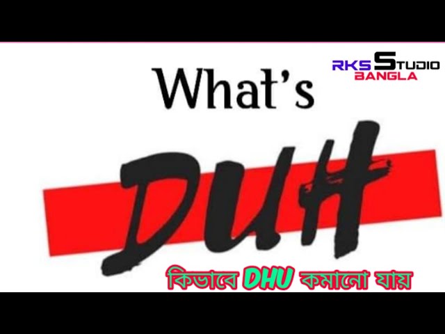 QUALITY ASSURANCE Interview Questions And Answers! (QA Interview Questions)কোয়ালিটি চাকরি ইন্টারভিউ