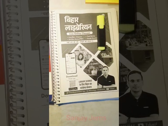 Bihar Librarian Vacancy Update #biharlibrarian #edusol #abhimanyusir #studymotivation