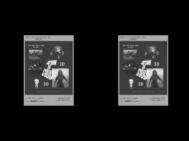 Animated Depth Map test Sample 3