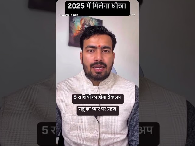 💔🥹 #happysinghvlogs #happybakchod #100kview #comedy #viralshorts #explorepage