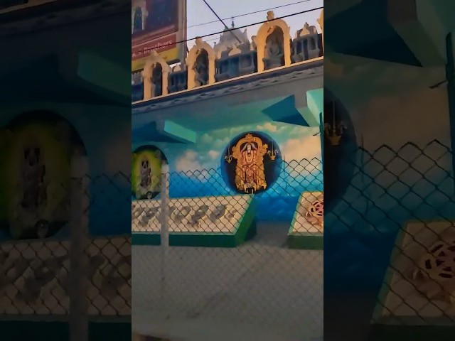 Ponnuru Anjaneya Swami Temple
