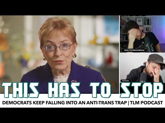 Please Democrats Stop Doing This | TLM Podcast