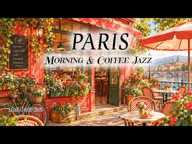 Parisian Autumn Afternoon 🍁 Gentle Café Jazz for Slow Living & Peaceful Days