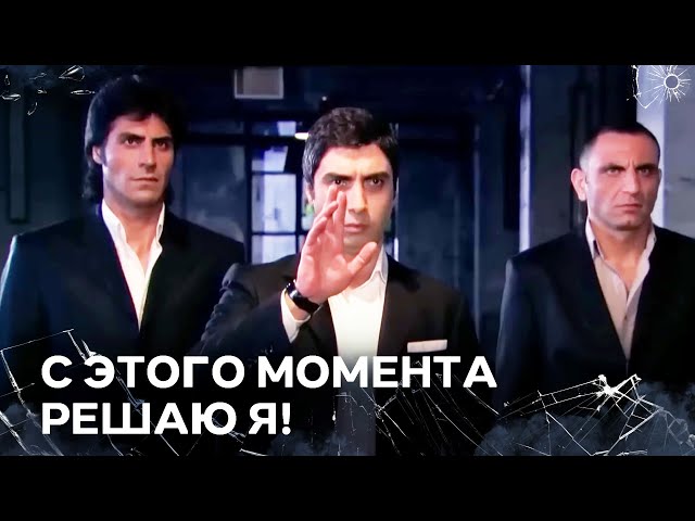 Твоя Кровь Не Останется На Земле, Дядя! | Специальный коллаж