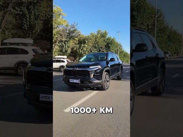 Equinox Activ Phev