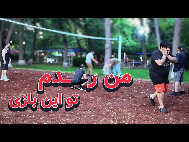 This story: Super shitty volleyball😒👌