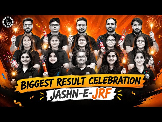 UGC NET Ka Biggest Result Celebration 🔥 26th Sept | UGC NET 2026 Result Celebration
