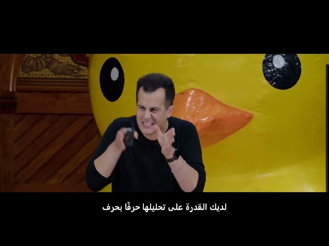 🎓 CS50x 2025 – محاضرة 2: Arrays (مترجم للعربية)