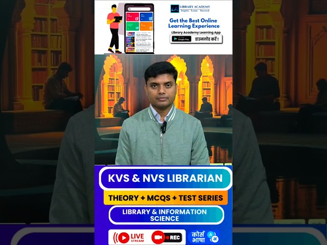 Cache Memory in Computer | KVS, NVS, EMRS Librarian & UGC NET Library Science #cachememory