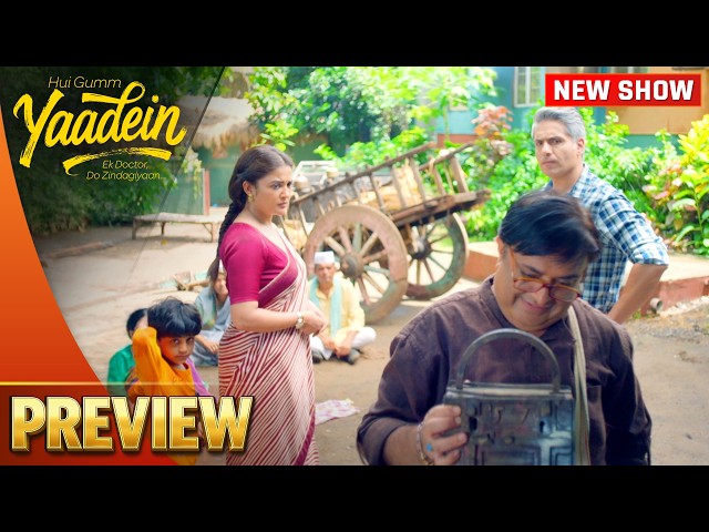 Dev Aur Srishti Ke Samne Jholachaap Ne Lagaya Hospital Mein Tala | Yaadein | Episode - 143 | Preview
