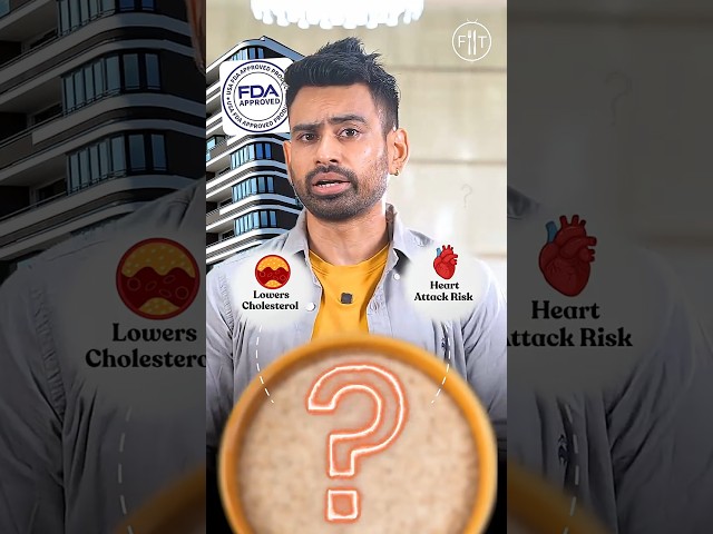 Cholesterol Ke Liye Ye 1 Cheez Kamaal Hai! 😳