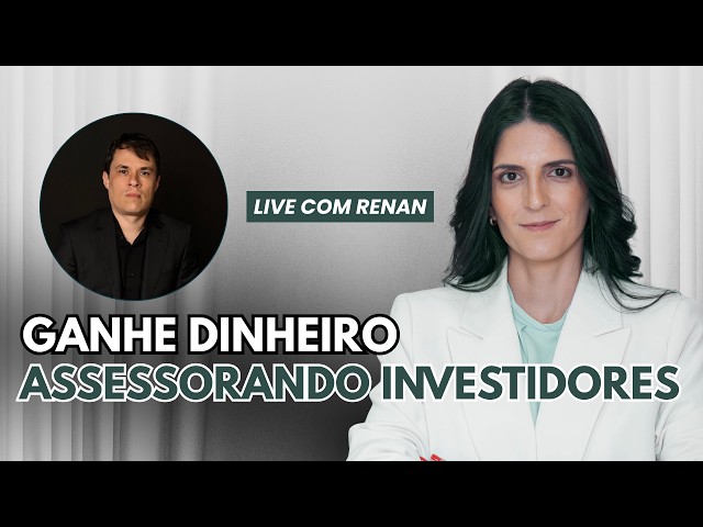 Auction Consulting: Turn Knowledge into Income | Marcela and Rafaela