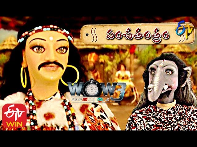 Poratam | Panchatantram | 26th August 2020 | Full Episode | Etv Juniors