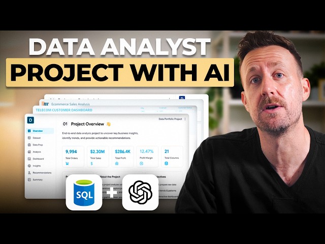 📈How to Use AI to Build a Data Analyst Portfolio Project (to get hired in 2026)