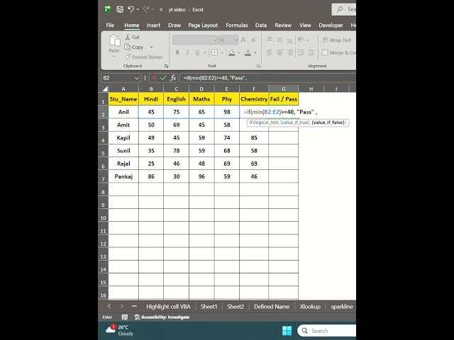 Use of If & Min in Excel Excel Shorts Excel Tutorials #frientech #excel  #excelformulas #exceltips