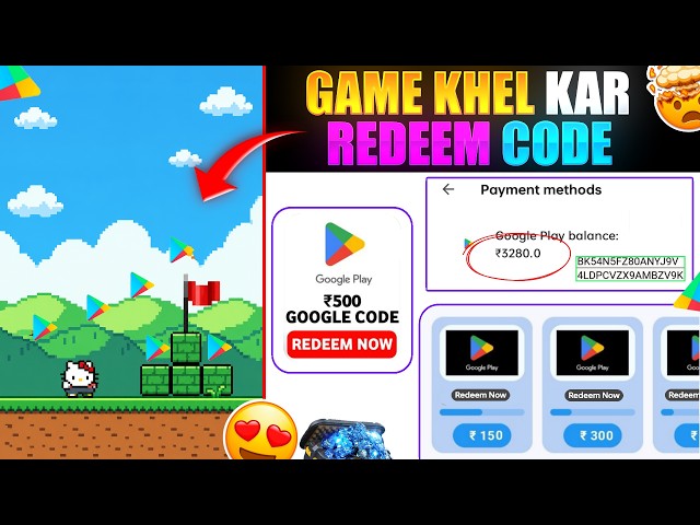 Free Redeem Code Game 🤩 | How To Get Google Play Redeem Code 2026