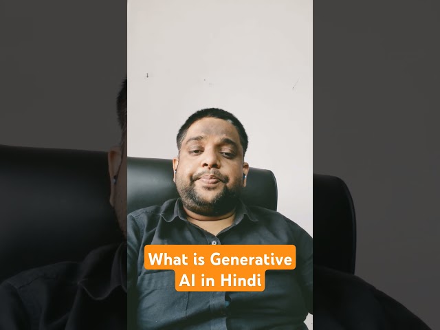 What is generative AI in Hindi. #generativeai #agenticai #ai #datascience #coding #StudyIT #code