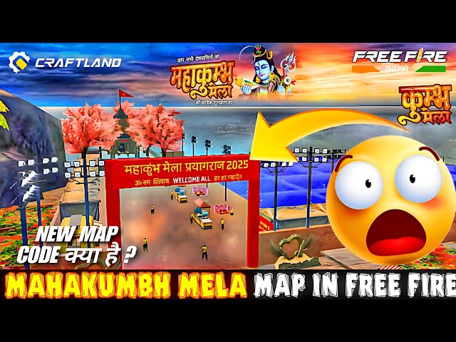 😍 Mahakumbh Mela Craftland Map In Free Fire |VIP GAMERSx@iamsacso #freefire #mahakumbh #craftland