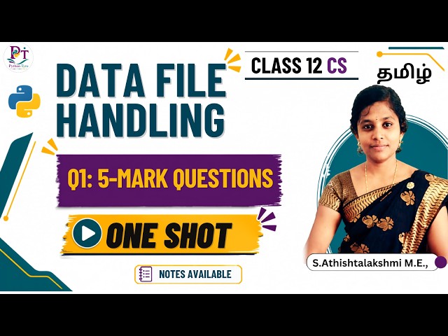 #1 | Binary File Handling In Python Tamil | 5 Mark | Important Questions and Answers