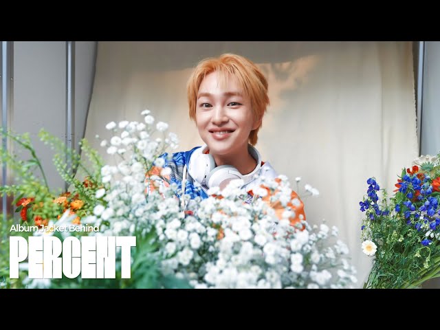 온유 ONEW 2ND ALBUM [PERCENT] Jacket Behind