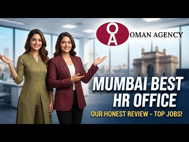 Oman Manpower Agency Jobs | Oman Job Vacancy | Latest Gulf Jobs | Manpower Recruitment Agency