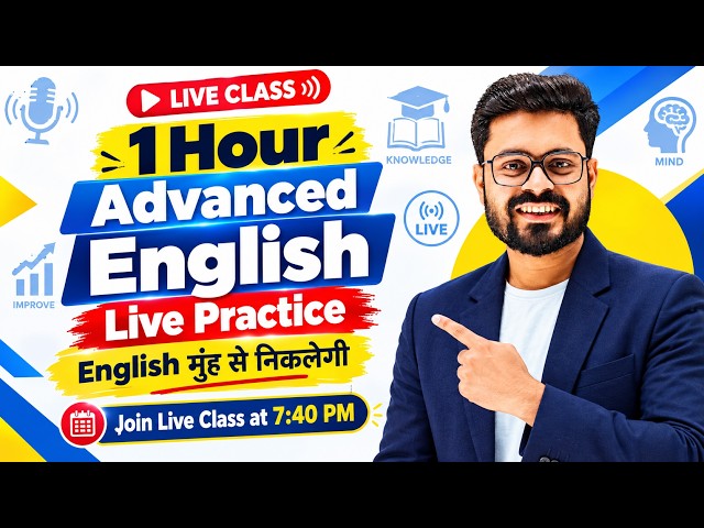 1 hour - Advanced English Practice | Basic to Advanced Course | English Speaking Practice
