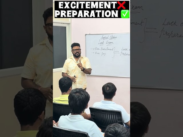 Over Excitement❌= Lack of Preparation✅ #education #funlearning #motivational #class10 #study