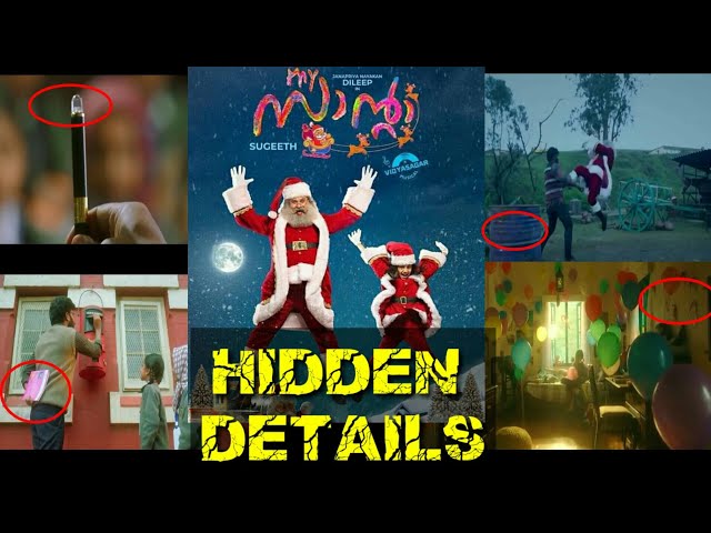 My Santa New Dileep Movie Hidden Details|Mysanta Mistakes #Mysanta #Dileep #Mysantahidden #mysanta