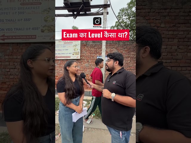 Exam का Level कैसा था? SBI Clerk Analysis 2026 #sbiclerk #examanalysis #drishtibanking