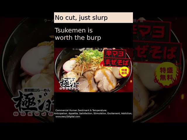 🍜 Ramen Square Kids Set & Summer Specials #RamenSquare #easy2digital #JapaneseF