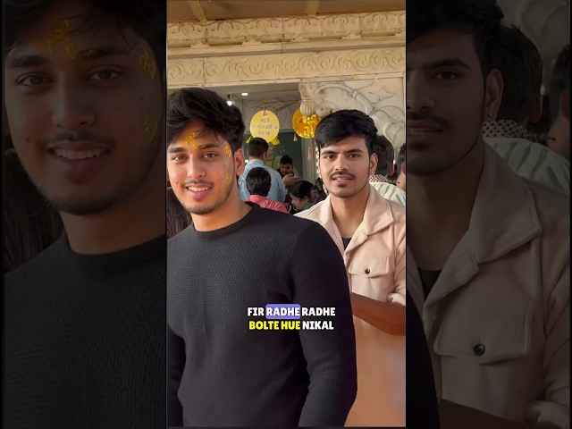 Vrindavan Ka Safar 🙏🏻 | #arv #vlog #viral #minivlog #travel #vrindavan #premmandir #shortvideo