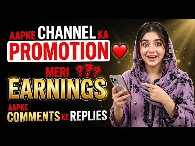 Meri Earnings 😱 Aapke Channels Ka Promotion ❤️ | Aapke Sawalon Ke Jawabat | SH Arts And Crafts