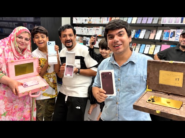 Waleed Ne Puri Mamu Family Ko iPhone 18 Pro Max Gift Kar Diye 🥳