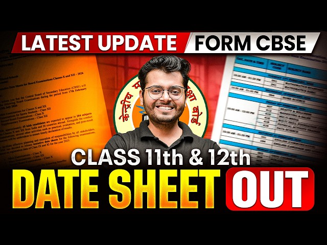 CBSE 2027 Date Sheet Update! | Class 11 & 12 Students Must Watch
