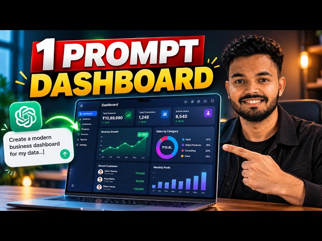 Create a Professional Dashboard With Just 1 Prompt! (No Coding Needed)