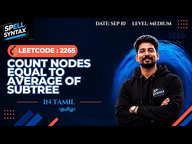 LeetCode 2265 | Count Nodes Equal to Average of Subtree | Java | English