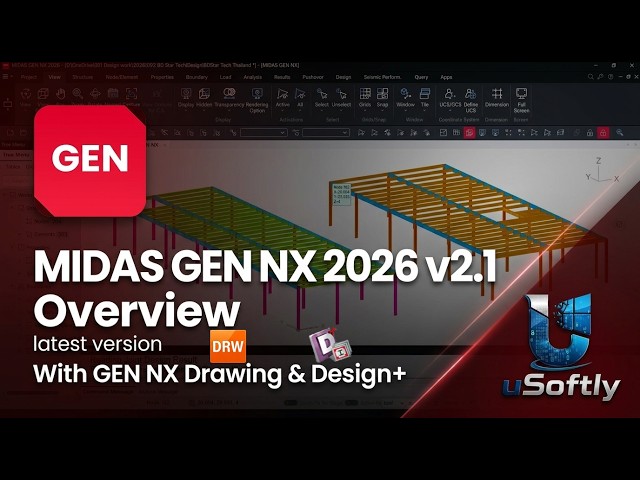 MIDAS GEN NX 2026 Overview