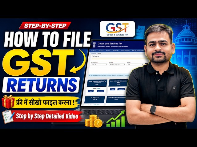 How to Fill GST Return Online | How to File GST Monthly Return Online | GST Return Filing