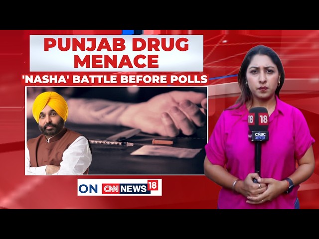 UDTA PUNJAB 2026: Inside De-Addiction Hubs, Rising Deaths & The Deadly 'Chitta' Crisis|Ground Report