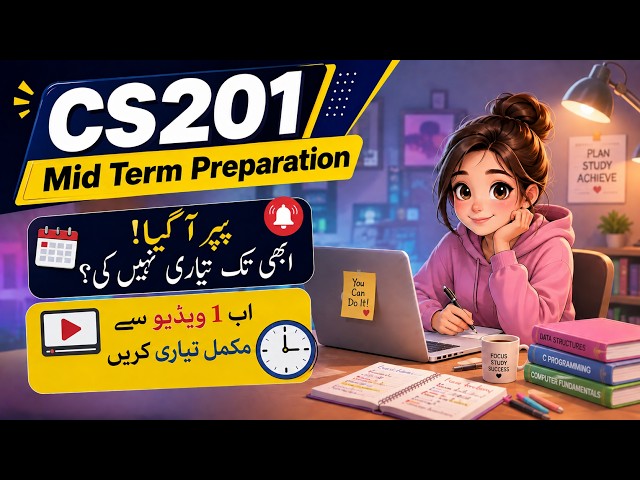 Cs201 Midterm preparation 2026 | Cs201 Mid Term 80+ MCQS | #cs201 most important mcq's