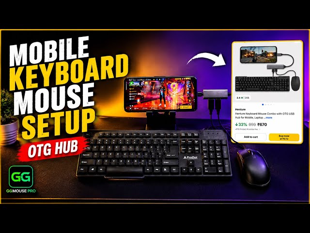 ₹600 Gaming Setup 🔥