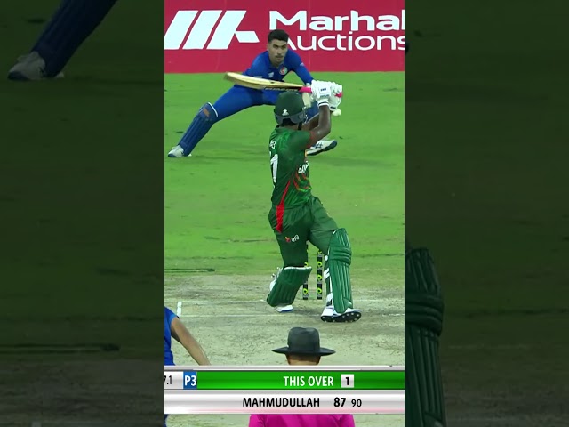 Bangladesh’s All Fall of Wickets 🏏 #afgvban2024 #afghanistancricket #3rdODI | 3A1U